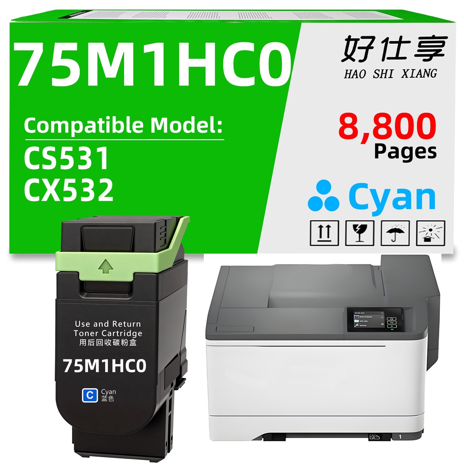75M1HC0 Cyan Toner Cartridge Compatible for Lexmark CS531 CX532(8800 Pages) 75M1HC0 Cyan Toner Cartridge Compatible for Lexmark CS531 CX532(8800 Pages)
