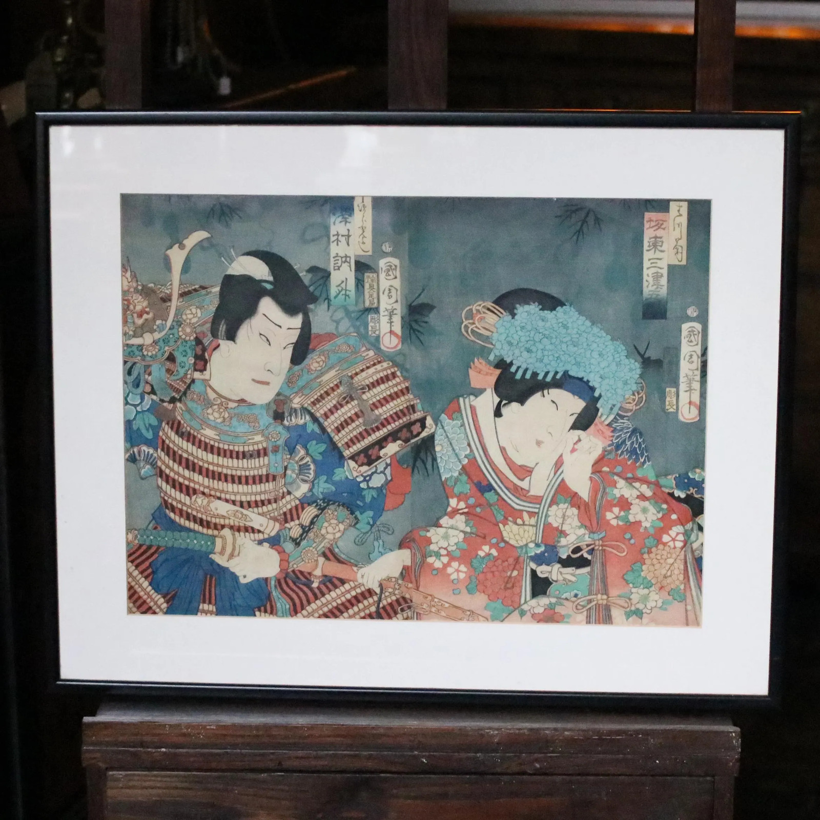 Original 1871 Toyohara Kunichika Japanese Woodblock Print – Kabuki Actors – Two Original 1871 Toyohara Kunichika Japanese Woodblock Print – Kabuki Actors – Two