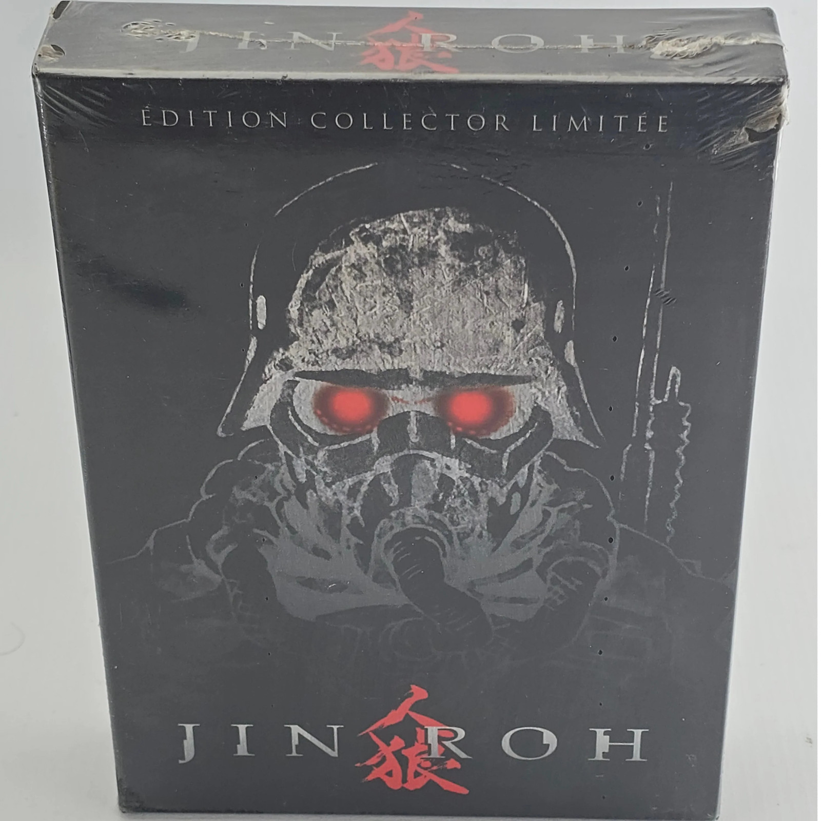 Jin-Roh, The Wolf Brigade DVD Limited Collector\'s Edition And Numbered Region 2