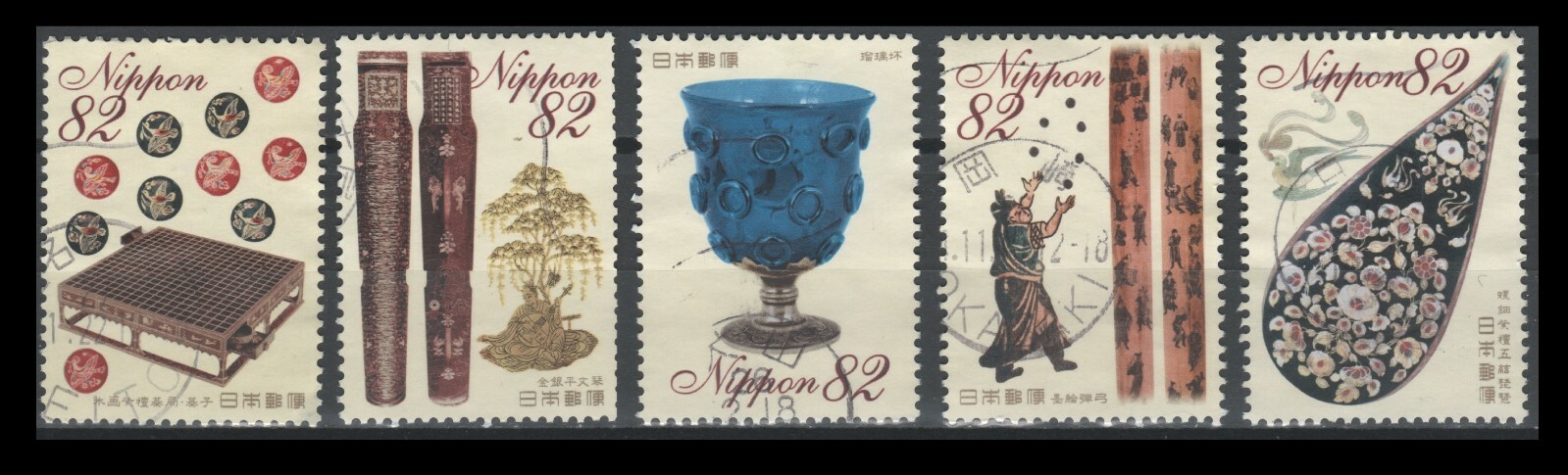 3744-3748 Treasures of the Shosoin Issued 2014 (5 USED STAMPS)