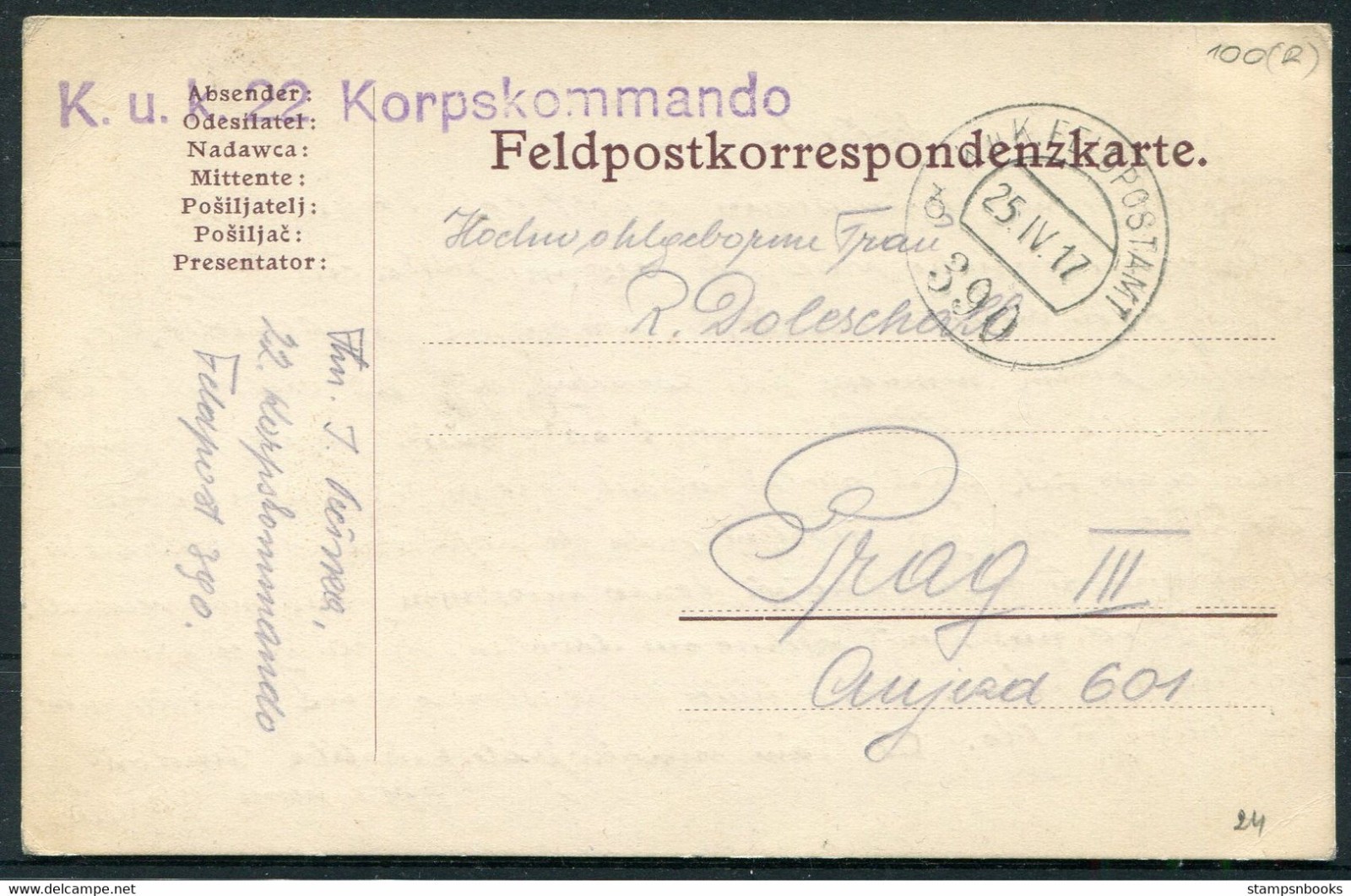 1917 Austria postcard - Czechoslovakia Fieldpost Feldpost 390 K.u.K. 22 - Prague 1917 Austria postcard - Czechoslovakia Fieldpost Feldpost 390 K.u.K. 22 - Prague