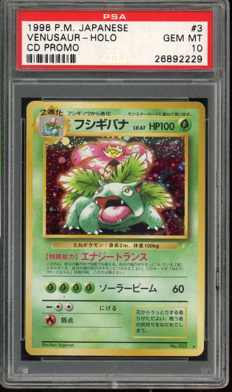 Venusaur Pokemon 1998 Holo CD Promo Japanese 003 PSA 10 Venusaur Pokemon 1998 Holo CD Promo Japanese 003 PSA 10