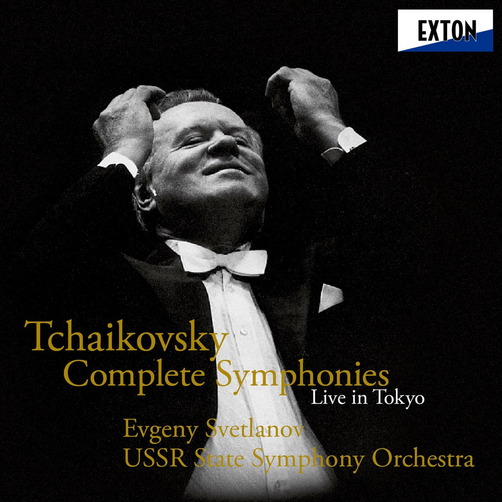 Evgeny Svetlanov Tchaikovsky Complete Symphonies 6 CD Live in Tokyo Mastered