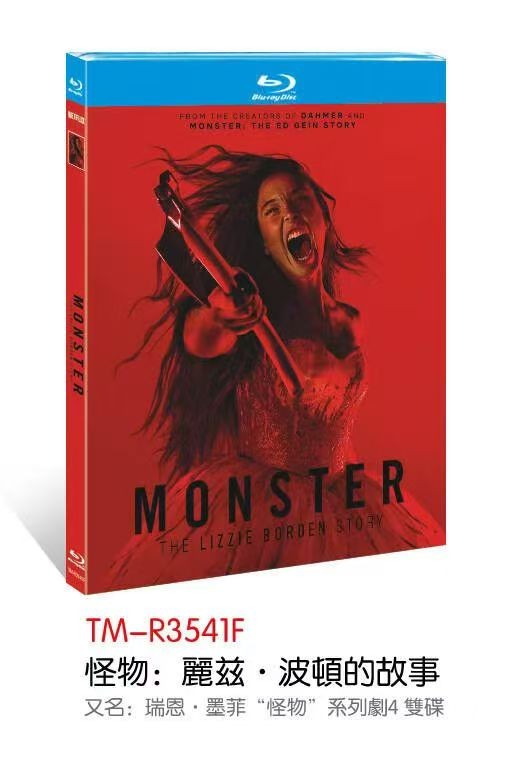 Monster:The Lizzie Borden Story (2026):1-BD Monster:The Lizzie Borden Story (2026):1-BD