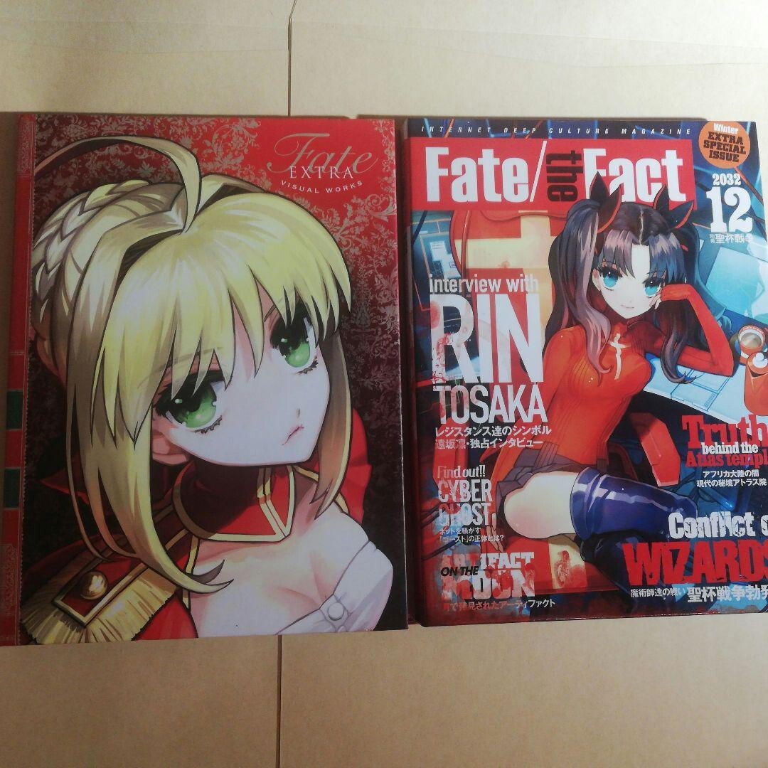PSP Fate the Fact Limited Edition Box  Import Fate Extra CD-ROM 2 set