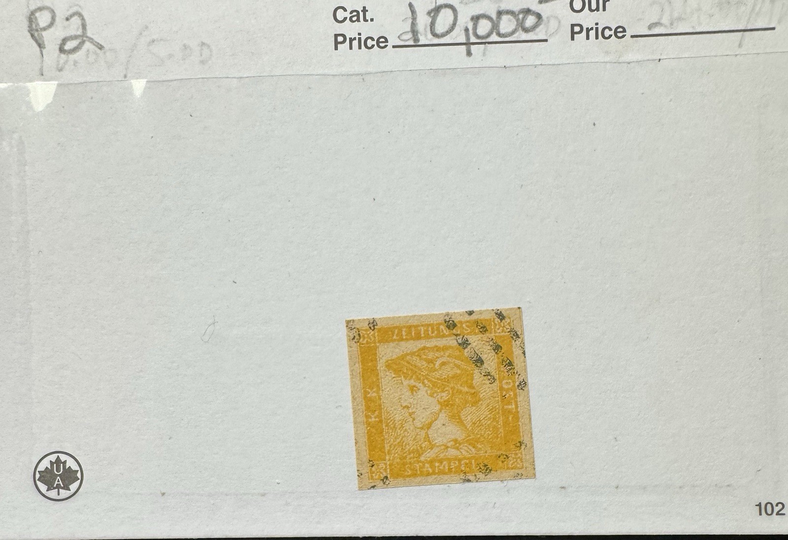 Austria Stamps Scott # P2 Used -$10,000