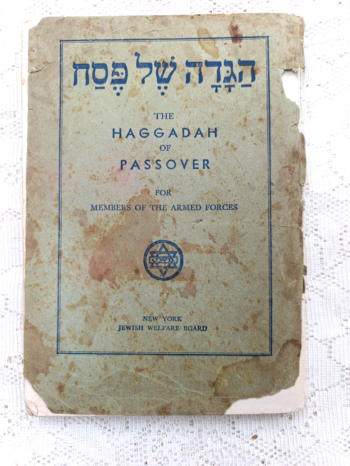 WWII 1943 PASSOVER HAGGADAH FOR MEMBERS OF THE ARMED FORCES JEWISH WELFARE BOARD