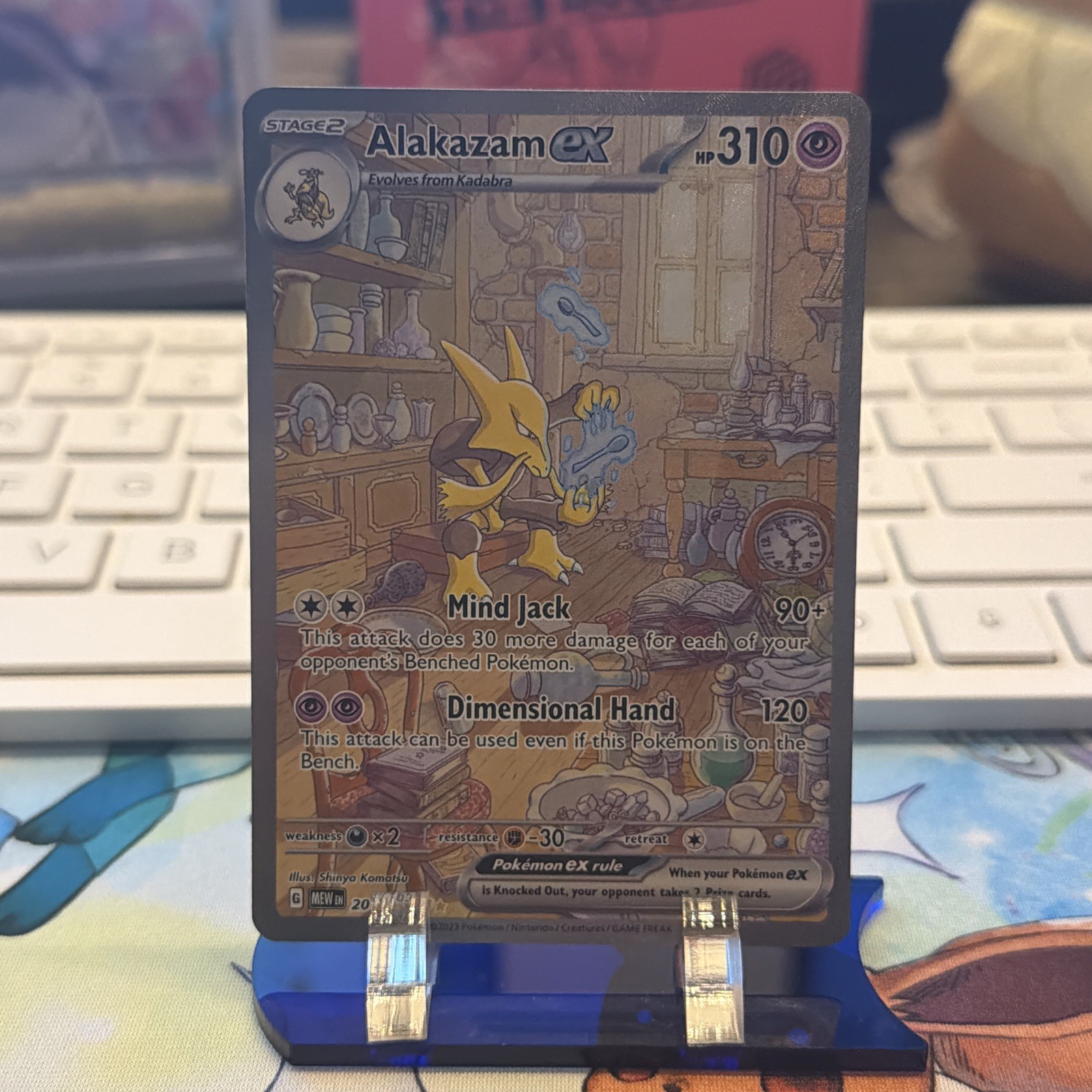 Pokémon TCG Alakazam ex SIR Holo 201/165 SV 151 Perfect Centering no Whitening