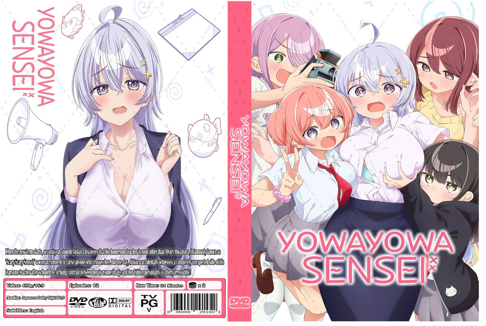 Yowayowa Sensei Anime Series Episodes 1-12 U'N'C'U'T Yowayowa Sensei Anime Series Episodes 1-12 U'N'C'U'T
