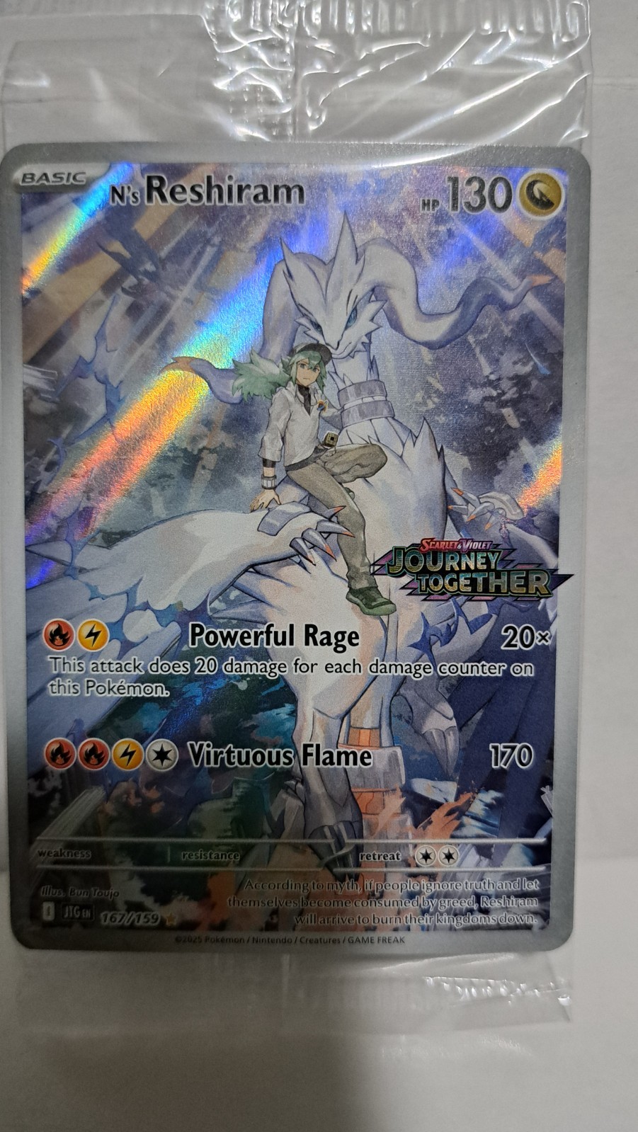 Pokemon TCG N\'s Reshiram Journey Together 167/159 Stamped Promo (Sealed) Pokemon TCG N\'s Reshiram Journey Together 167/159 Stamped Promo (Sealed)