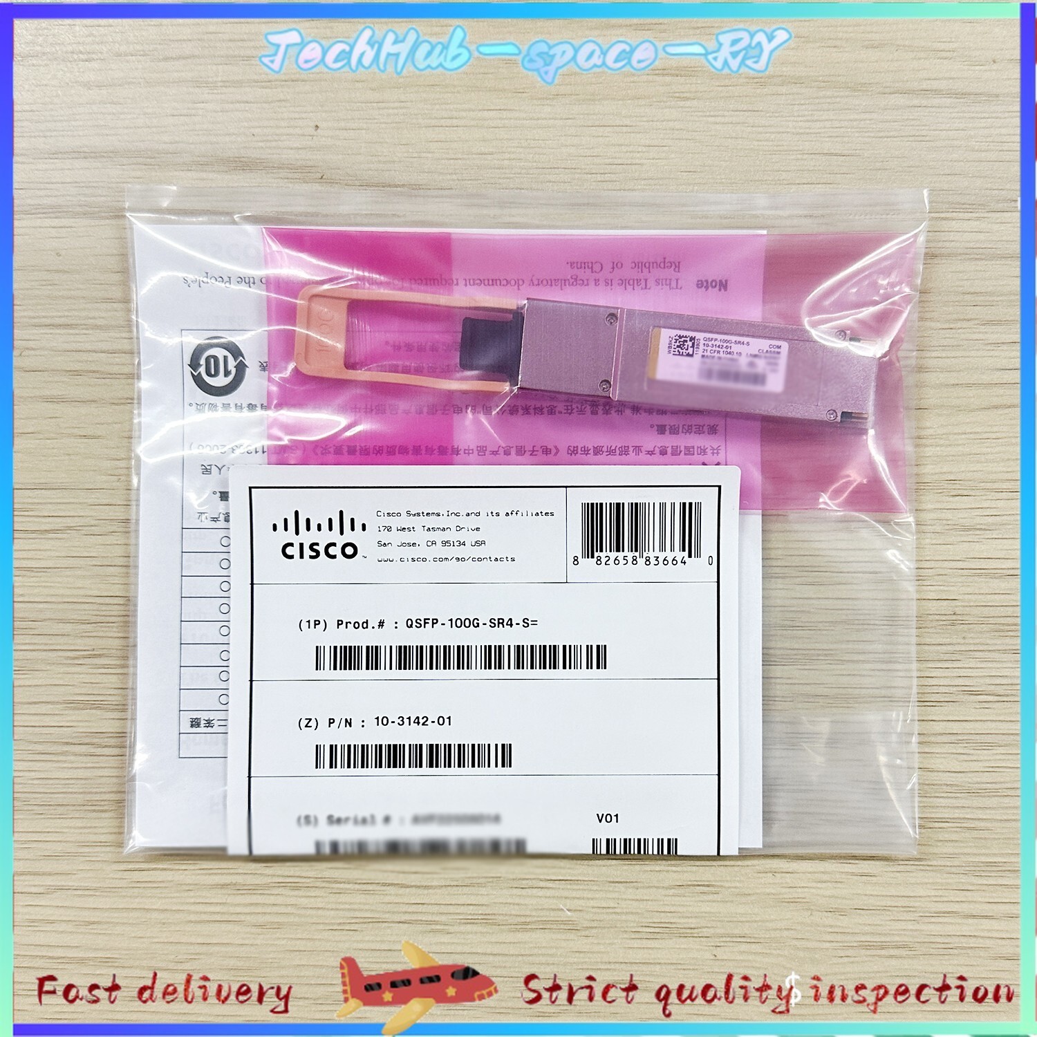 QSFP-100G-SR4-S100GBASE-SR4 Cisco QSFP28, 850nm, 100m, MTP/MPO, MMF QSFP-100G-SR4-S100GBASE-SR4 Cisco QSFP28, 850nm, 100m, MTP/MPO, MMF
