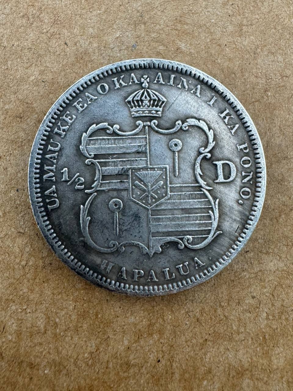 Coin Hawaii Kingdom 1/2 Dollr 1883 Coin Hawaii Kingdom 1/2 Dollr 1883