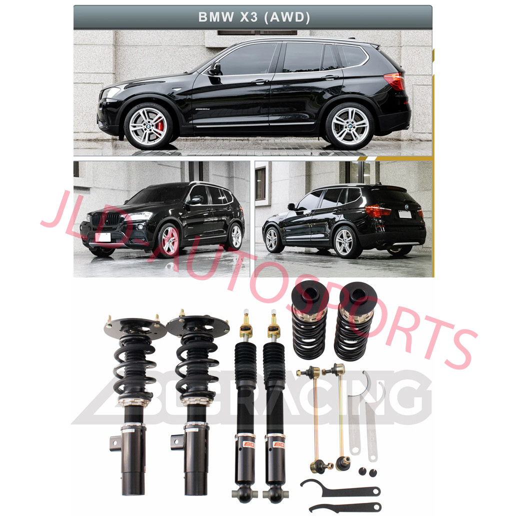 BC Racing BR Lower Coilover Strut For 11-17 BMW X3 F25 (AWD) - 30-Way Dampening