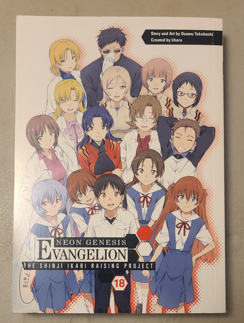 Neon Genesis Evangelion: the Shinji Ikari Raising Project #18 (Dark Horse... Neon Genesis Evangelion: the Shinji Ikari Raising Project #18 (Dark Horse...