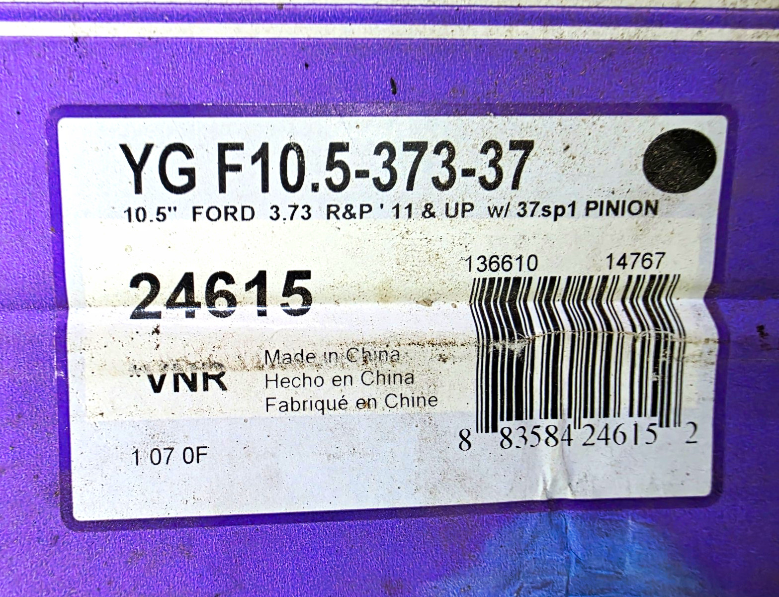 Yukon Gear 24615 Ring And Pinion YG F10.5 373-37