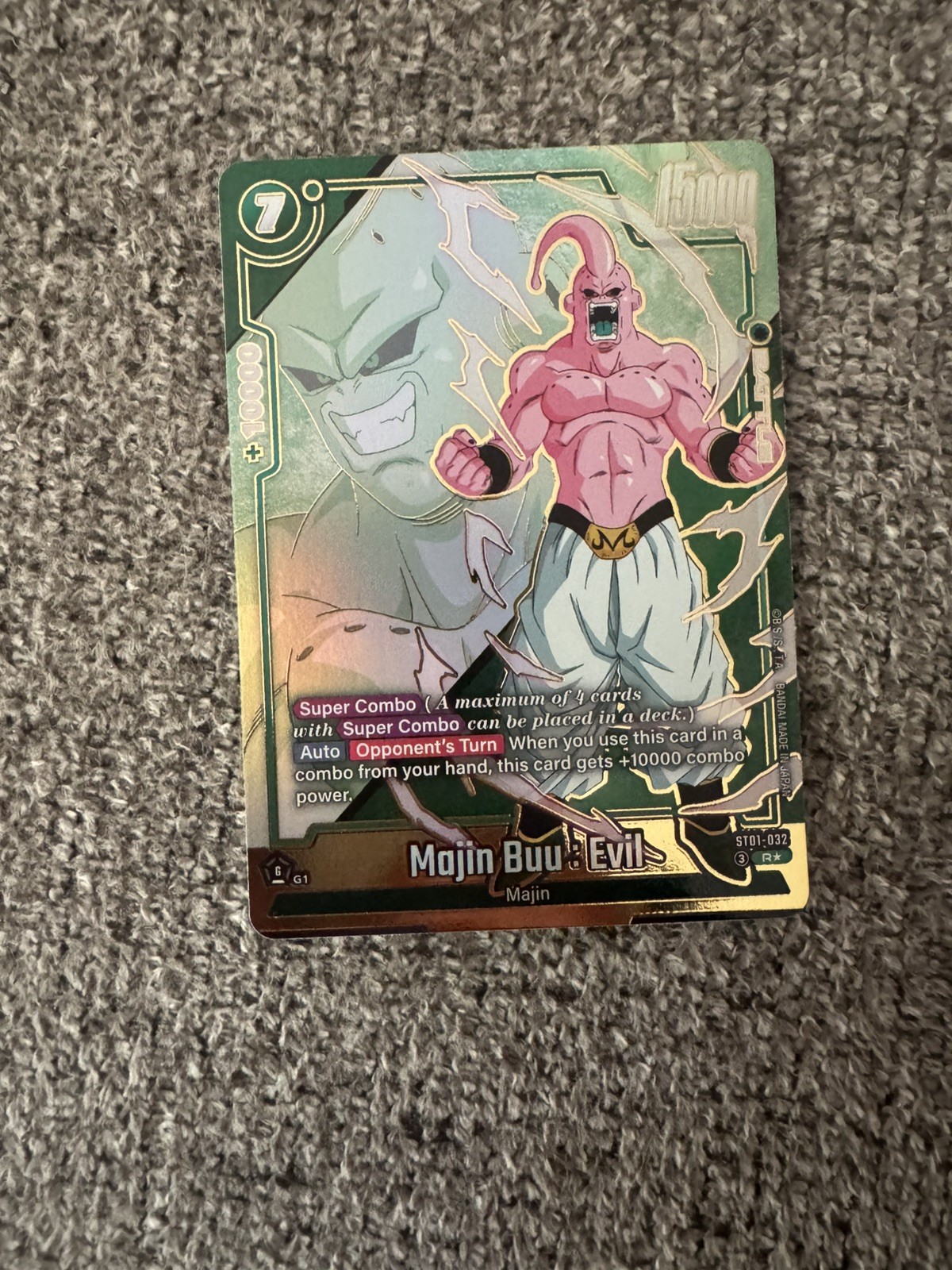 Dragon Ball ST01-032 R* Majin Buu : Evil Alt Art Fusion World