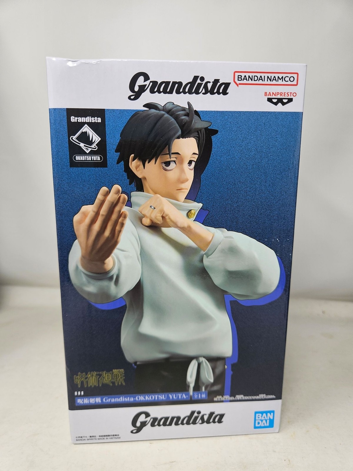 BANPRESTO Jujutsu Kaisen Grandista Yuta Okkotsu Figure Box Damage US Seller
