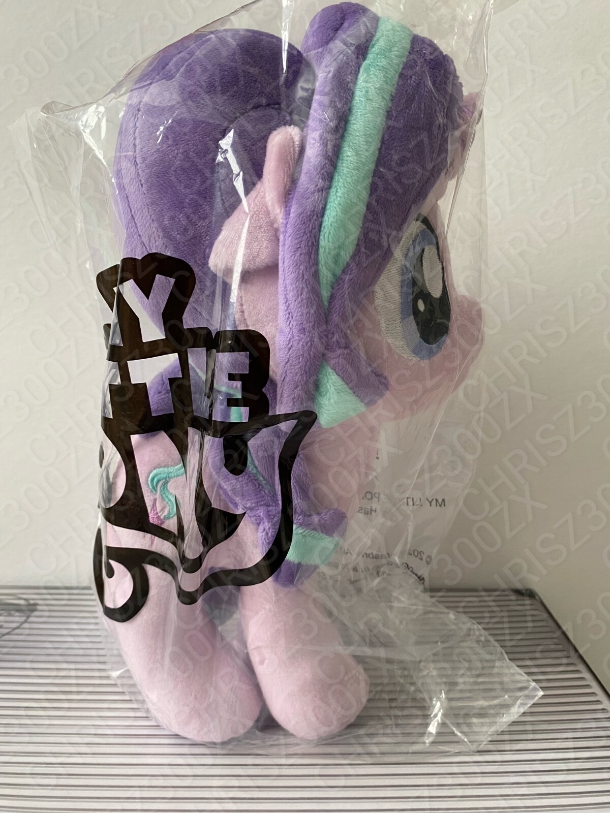 Hasbro My Little Pony Starlight Glimmer Plushie Plush Figure 2026 Official MLP