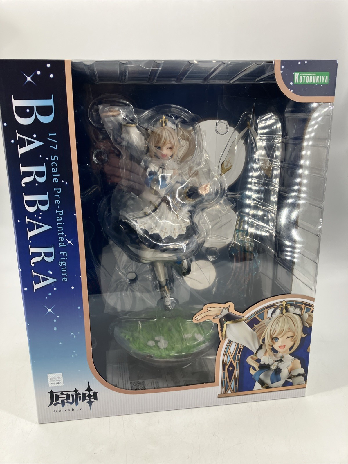 KOTOBUKIYA Ani Statue PP984 Barbara - Genshin Impact 1/7 Scale Ships Fast KOTOBUKIYA Ani Statue PP984 Barbara - Genshin Impact 1/7 Scale Ships Fast