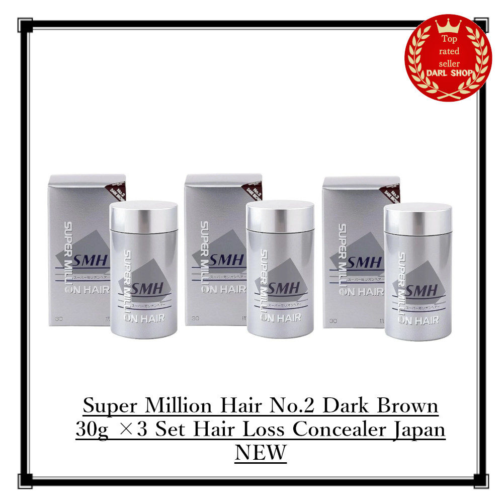 Super Million Hair No.2 Dark Brown 30g ×3 Set Hair Loss Concealer Japan NEW