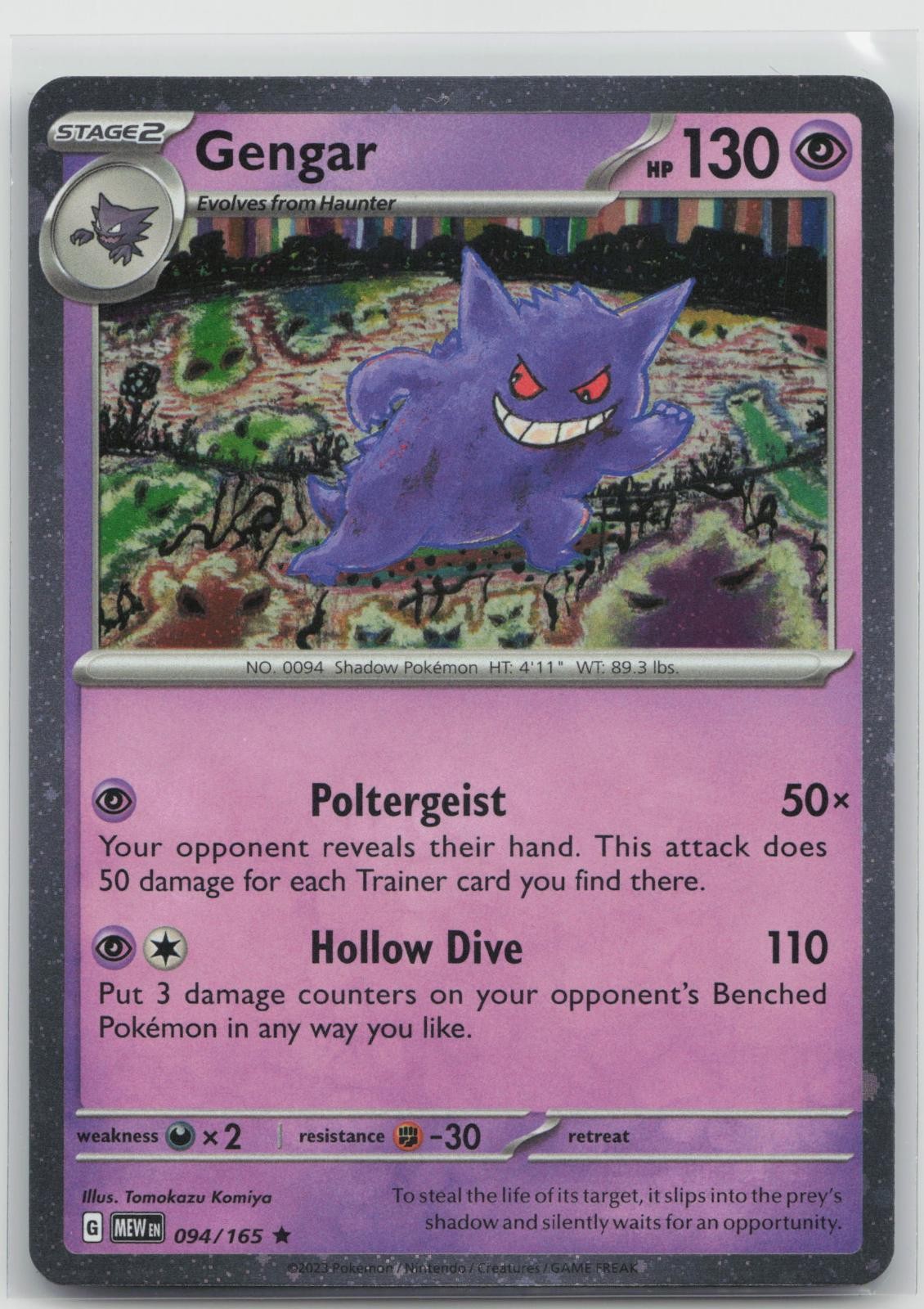Miscellaneous Cards & Products Gengar (Cosmos Holo) 094/165 RARE NM