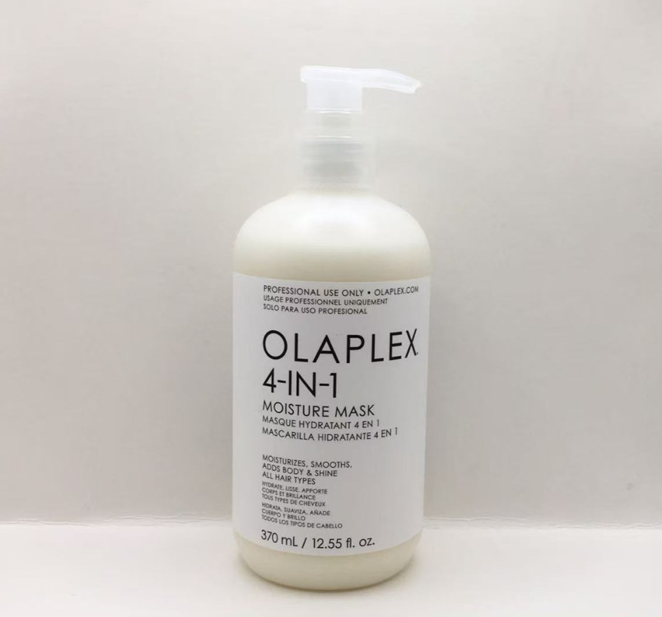 Olaplex 4-in-1 Moisture Mask 370ml *Brand New