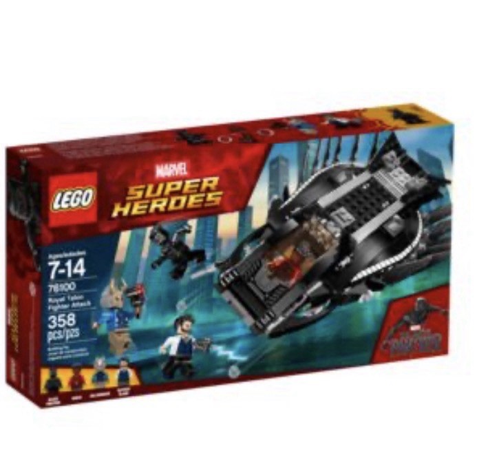 LEGO Marvel: Royal Talon Fighter Attack (76100) ONLY BLACK PANTHER FIG AND BUILD