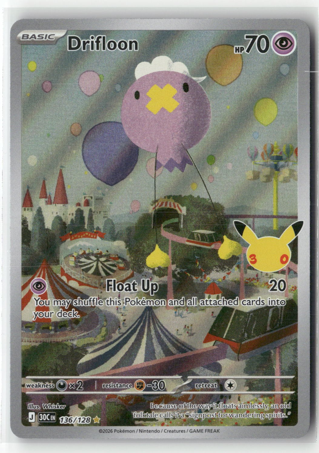 Drifloon - 30C - 136/128 - IR - NM