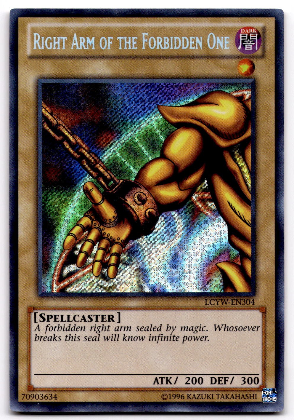 Right Arm of the Forbidden One LCYW-EN304 Yugi\'s World Secret Rare Yugioh - NM