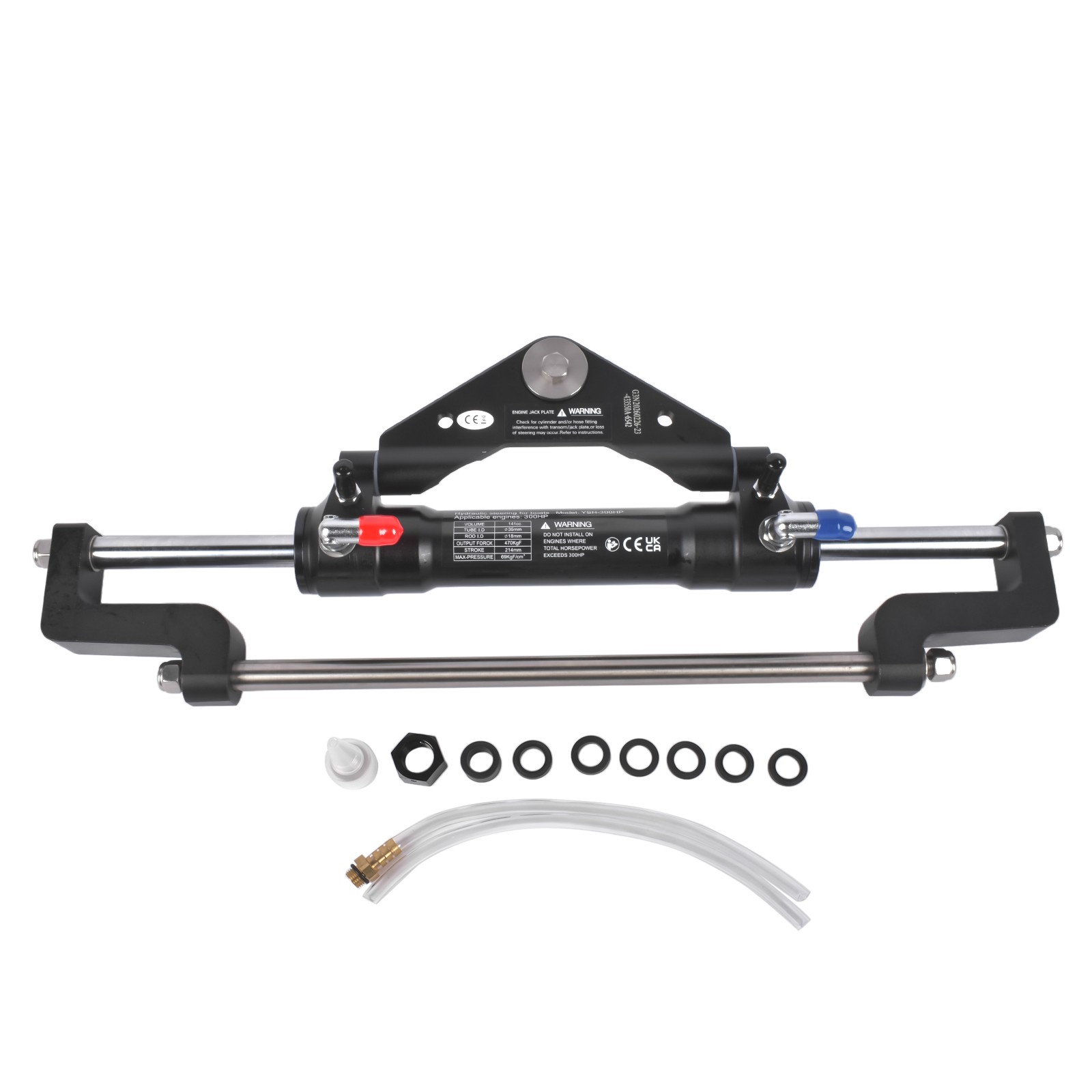 HC5358-3 Hydraulic Outboard Steering Cylinder Marine Rotary Pump Ram Up To 300HP