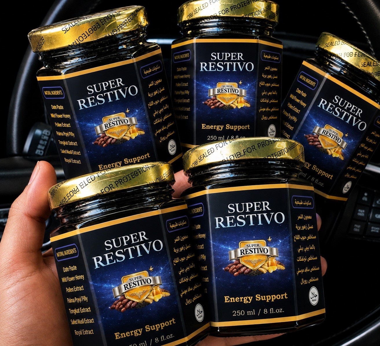 Super Restivo Jar Supplement, 250 ml / 8 fl oz (250ml) Ashfat Super Restivo Jar Supplement, 250 ml / 8 fl oz (250ml) Ashfat