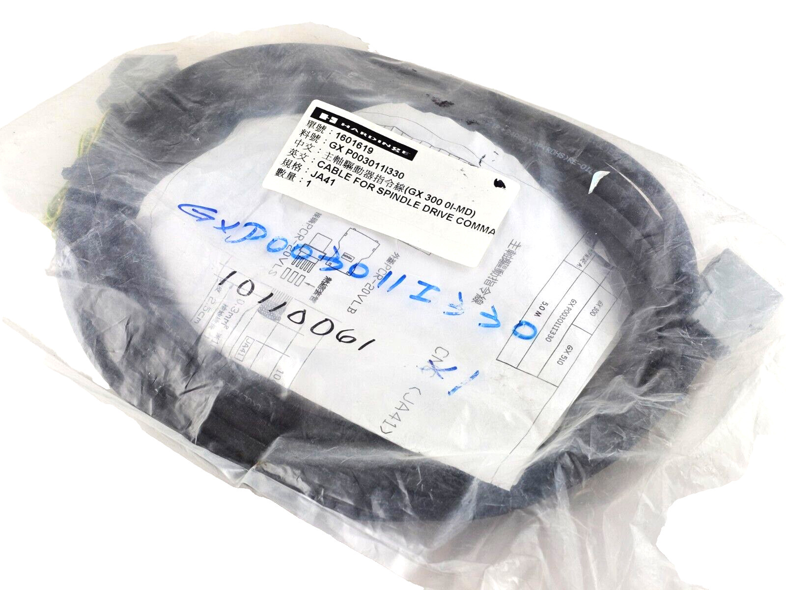 NEW Hardinge GX P003011I330 Spindle Drive Cable For GX 300, JA41, GXP003011I330