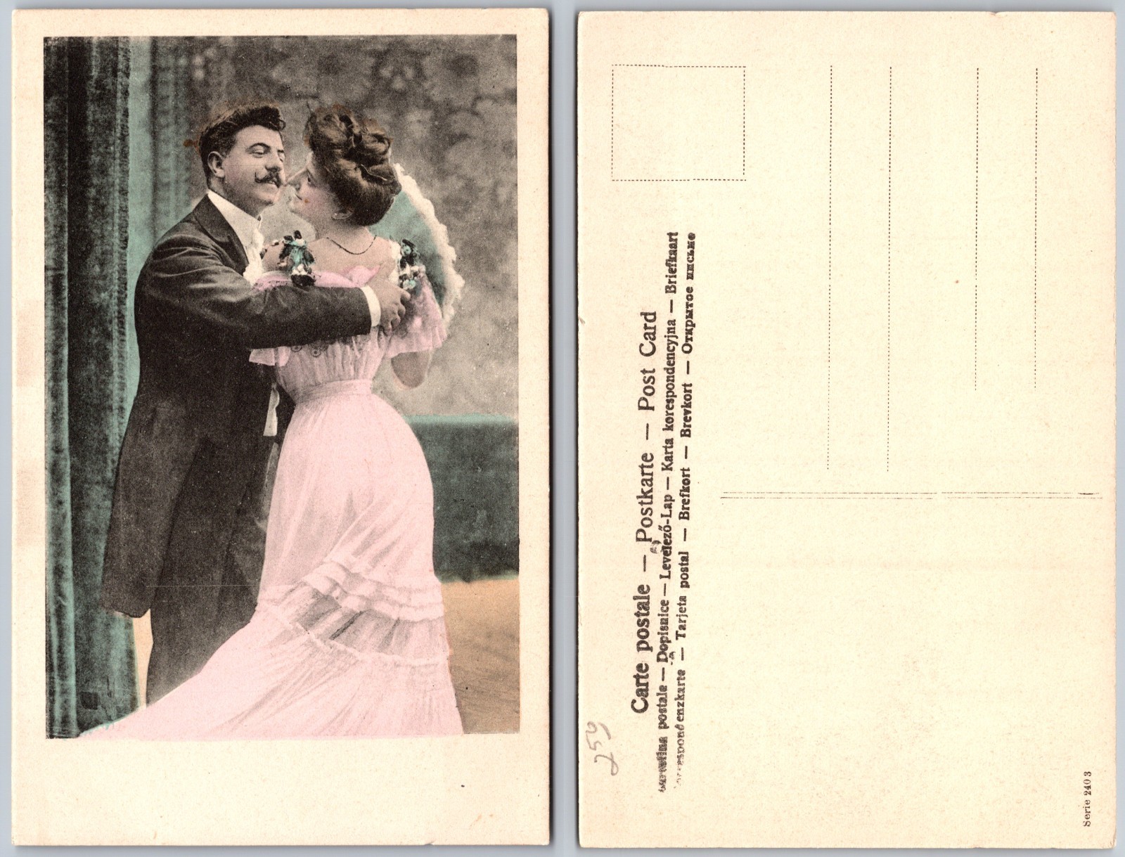 Ballroom Dance Couple Postcard