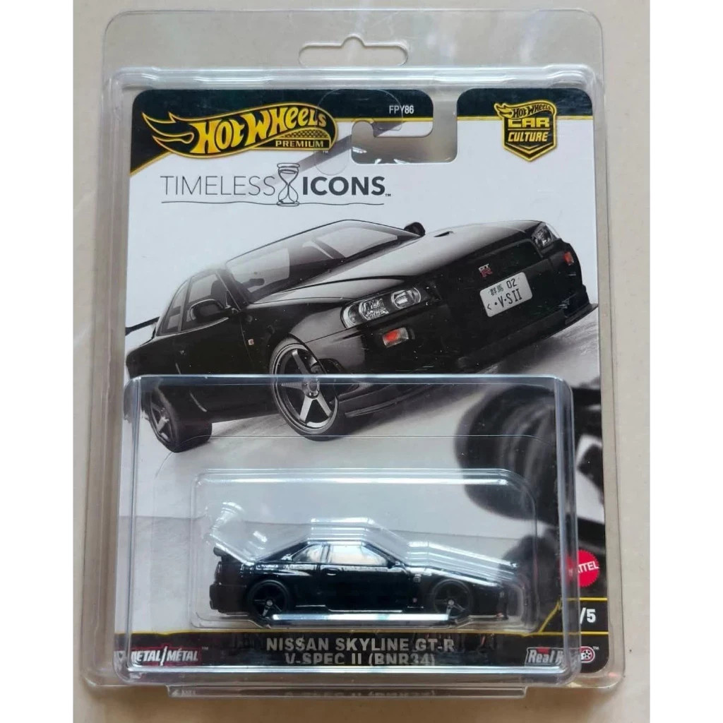 Hot Wheels 2025 Timeless Icons CUSTOM CHASE Nissan SKYLINE GTR V Spec II NEW