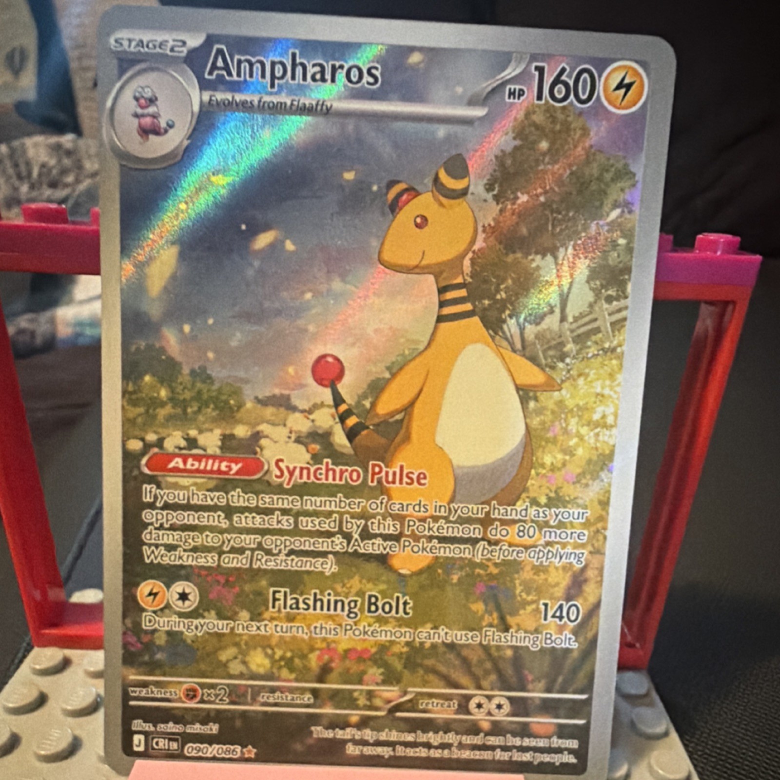 Pokemon chaos rising ampharos 90/086 illustration rare Pokemon chaos rising ampharos 90/086 illustration rare