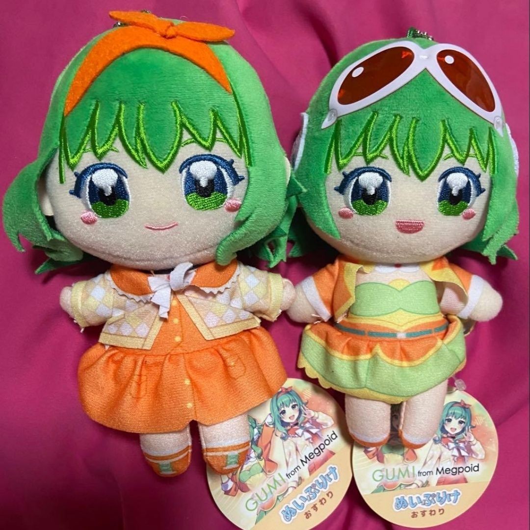 GUMI from Megpoid Nuipurike Plush Mascot 2 types Set Fukuya 5.90