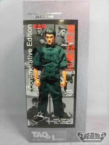 JASON NG TAO Bruce Lee figure