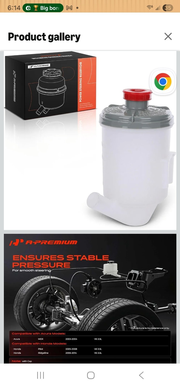 A-PREMIUM Power Steering Reservoir  Tank W/cap For Pilot 05/08, Ridgeline 08/14,