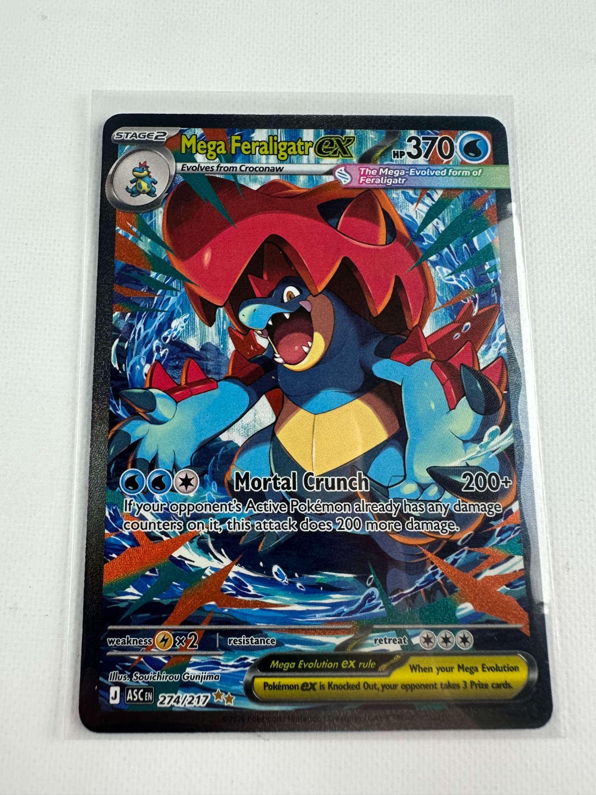 Mega Feraligatr ex 274/217 Me: Ascended Heroes Holo Sir Illustration Rare Mega Feraligatr ex 274/217 Me: Ascended Heroes Holo Sir Illustration Rare