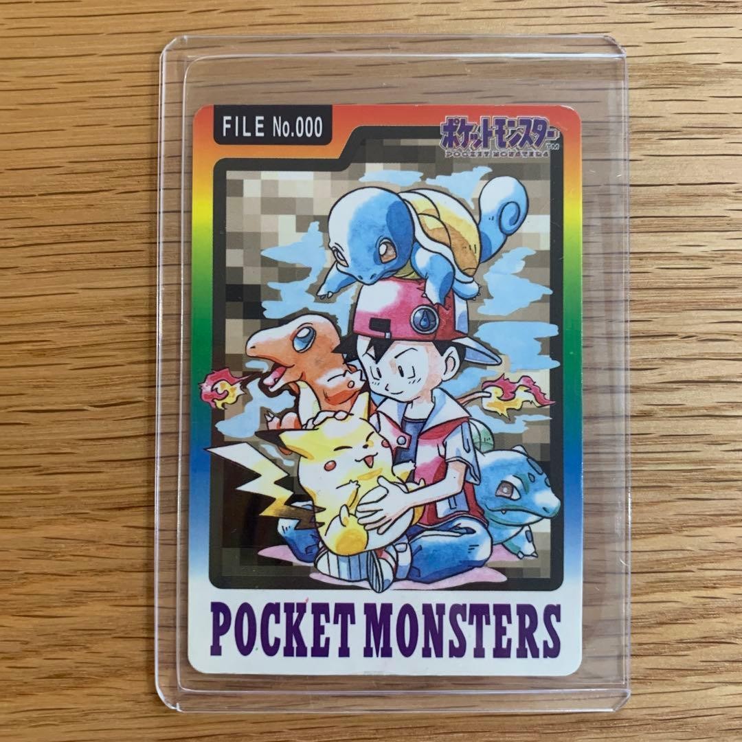 Pokemon Card Japanese File No.000 Bandai Carddass 1997 Vintage From Japan
