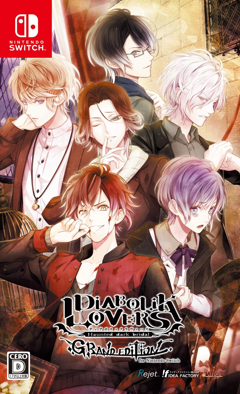 Unopened SW Diabolik Lovers Grand Edition Nintendo Switch Idea Factory Sealed