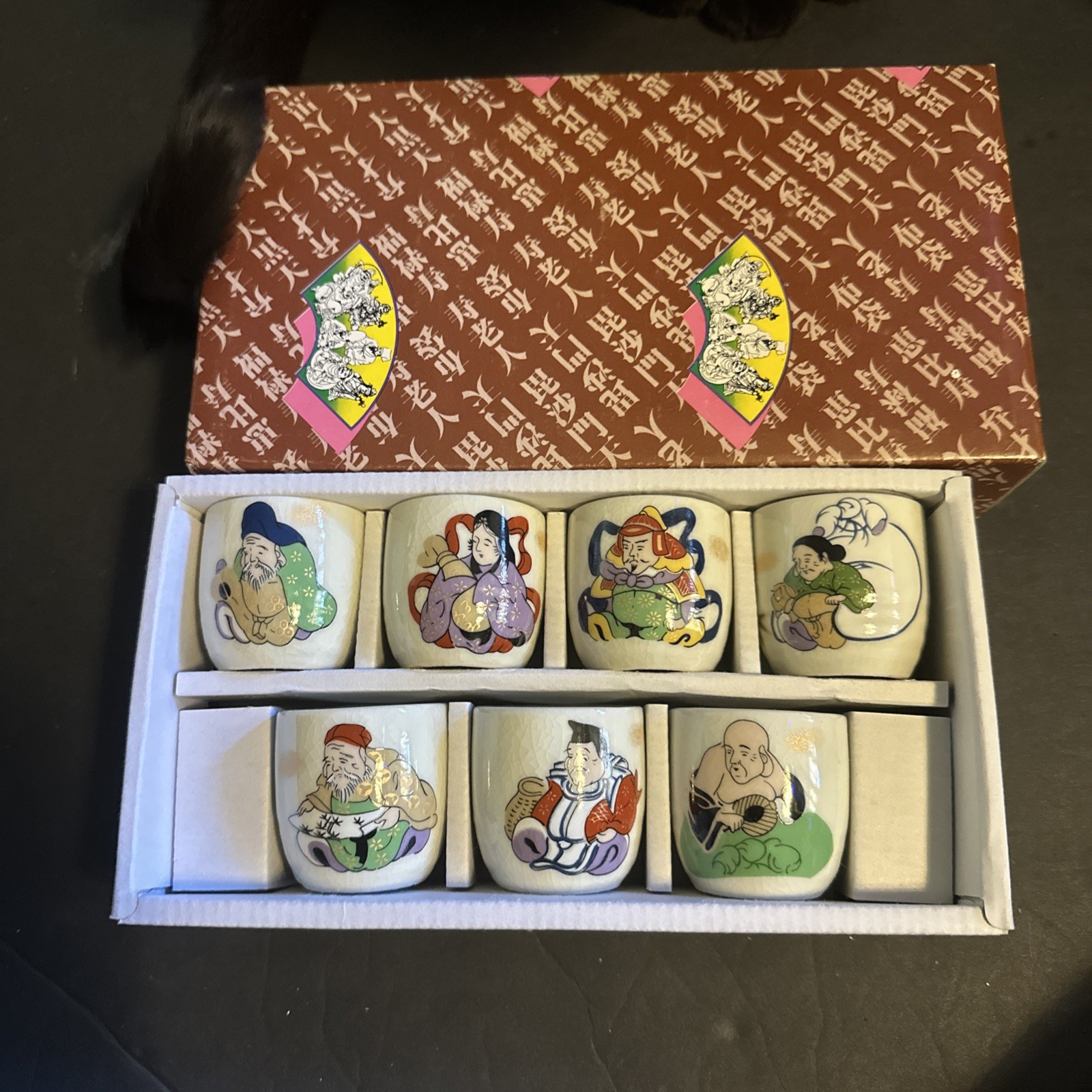 Vintage Japanese Sake Cup Set Seven Lucky Gods Kutani Style Porcelain w/ Box Vintage Japanese Sake Cup Set Seven Lucky Gods Kutani Style Porcelain w/ Box