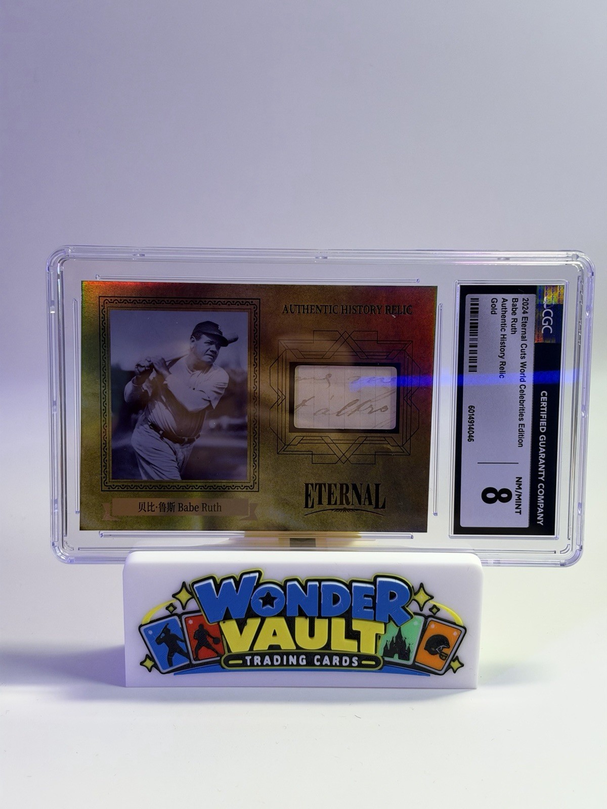 2024 Eternal Cuts Babe Ruth Authentic History Relic Gold /10 2024 Eternal Cuts Babe Ruth Authentic History Relic Gold /10