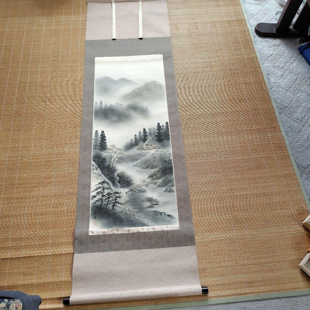 Kikuchi Midori Hanging Scroll Japanese Landscape Art Slight Wear Antique