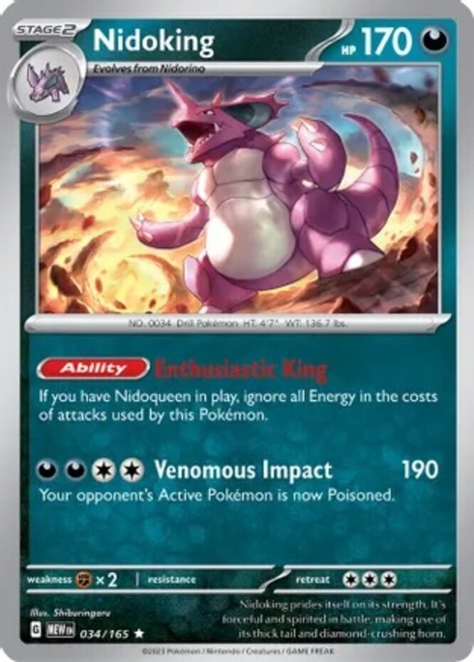 Nidoking - 034/165 - Holo Rare (Near Mint) Scarlet & Violet - 151 - Darkness Pok