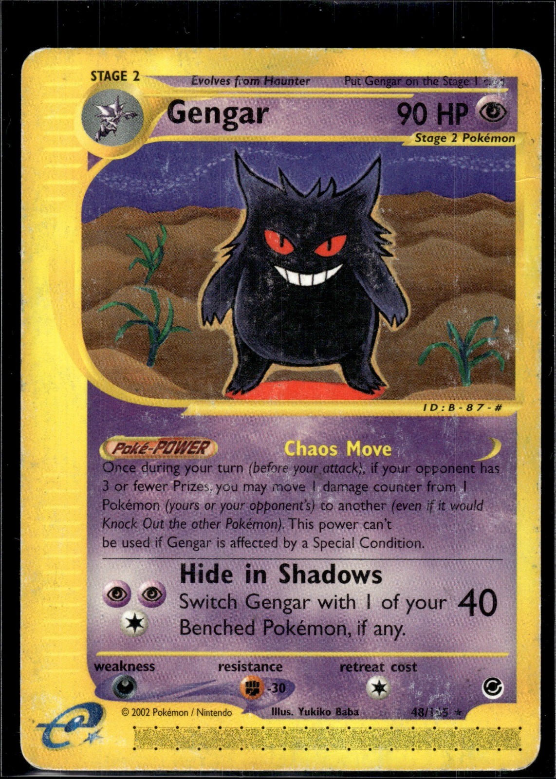 Gengar (48) Normal Rare Expedition 048/165 MP Gengar (48) Normal Rare Expedition 048/165 MP