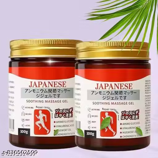 1X Japanese Formula Soothing Massage Gel For Joint & Muscle Pain Relief 100g