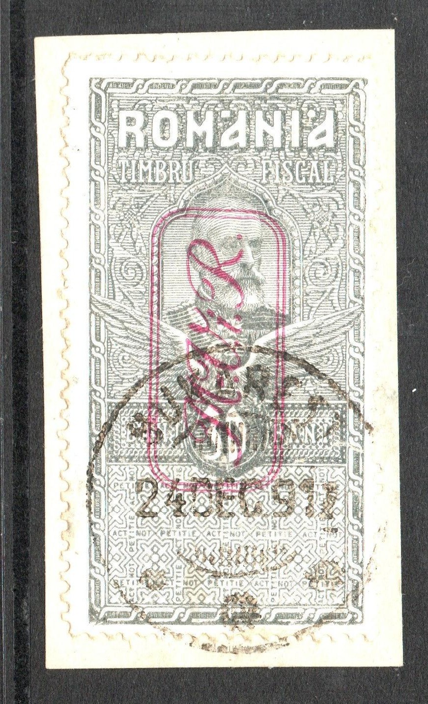 Romania 1891 30b Revenue On Piece - S67613 Romania 1891 30b Revenue On Piece - S67613