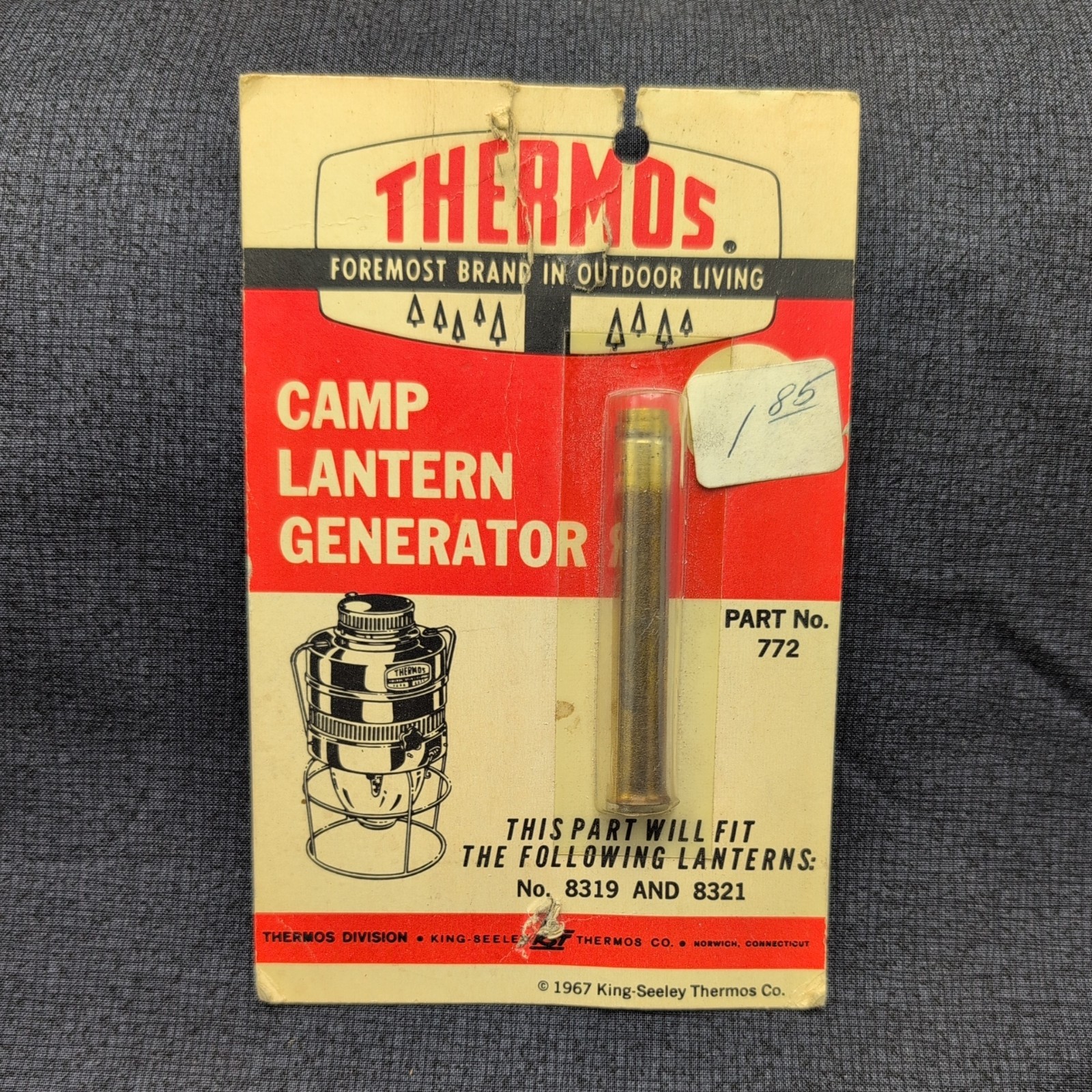 VINTAGE NOS Thermos Camp Lantern Generator No. 772 for Model 8319/8321 Lanterns