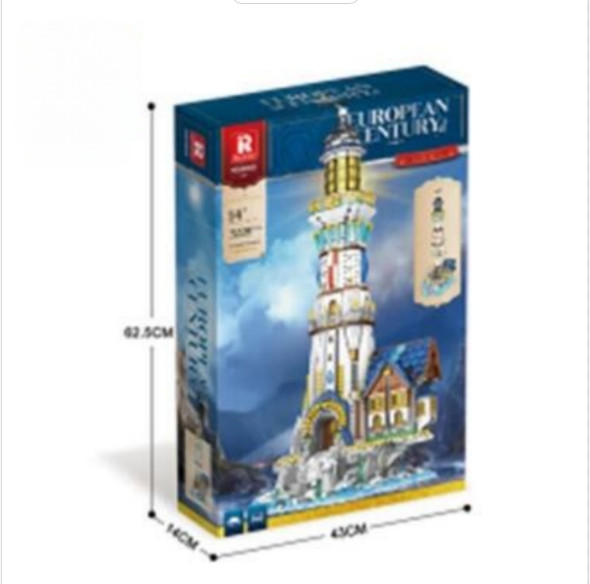Reobrix European Century：Lighthouse 66028
